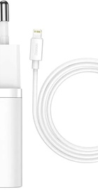 Baseus Super Silicone PD Charger 20W (1Type-C + Cable Type-C to Lightning ) Black (TZCCSUP-B01)