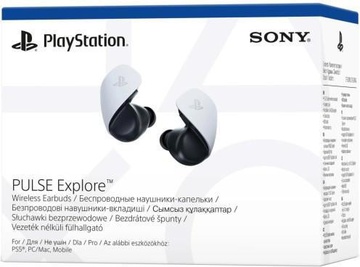 Sony PULSE Explore White (1000039787)