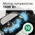 Bosch MUMS6ZS00