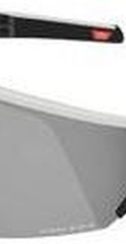 Oakley Meta Vanguard - Prizm Black Lenses / White Frame (OW8001-0552)
