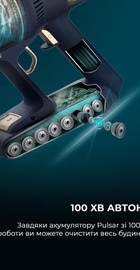 CECOTEC Conga Rockstar 10500 Solar AquaPet Flex (A01_EU01_102551)