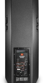 JBL PRX825W