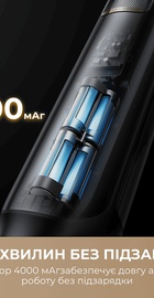 MOVA M50 (HMH66A)