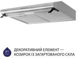 Minola HPL 615 I