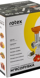 Rotex RMG190-W Tomato Master