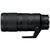 Nikon Z 70-200mm f/2,8 VR S (JMA709DA)