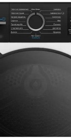 Beko BM3T48239WPBB2