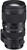 Sigma AF 50-100mm f/1.8 DC HSM Art (Nikon)
