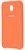 Samsung Silicone Cover Orange for Galaxy J7 2017 (J730F)