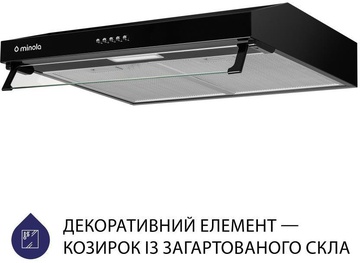 Minola HPL 617 BL