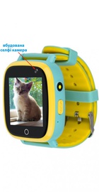 AmiGo GO001 iP67 Green