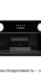 Minola HBI 5622 BLF 1000 LED