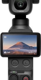 DJI Osmo Pocket 4P Vlog Combo