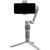 Zhiyun Smooth-Q3 Combo (C030113INT)