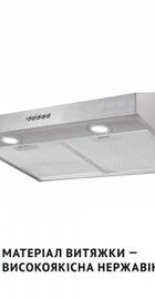 Perfelli PL 5002 I LED