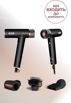 Shark SpeedStyle 3-in-1 for Straight & Wavy Hair HD731EU