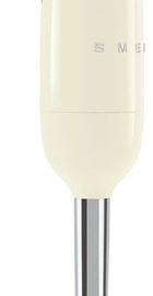 SMEG HBF01CREU