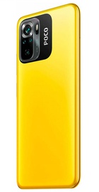 Xiaomi Poco M5s 6/128GB Yellow (China)