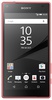 Sony Xperia Z5 Compact E5823 Coral