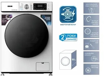 Edler EWD-1070ISW