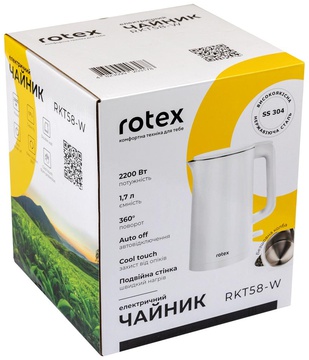 Rotex RKT58-W
