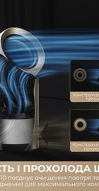 Dreame AirPursue PM10