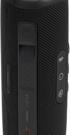 JBL Flip 7 Tomorrowland (JBLFLIP7TML)
