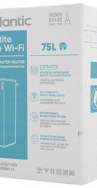 Atlantic Steatite Cube WI-FI VM 075 S4CS Silver
