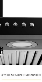 Weilor MIST WTX 68 BLACK