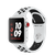 Apple Watch Nike+ 38mm Series 3 GPS + Cellular Silver Aluminum Case with Pure Platinum/Black Nike Sport Band (MQL52)