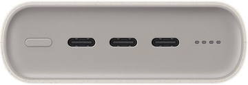 Samsung 20000 mAh 45W Beige (EB-P4520XU)