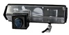 Globex CM1075 CCD (для Mitsubishi Grandis)