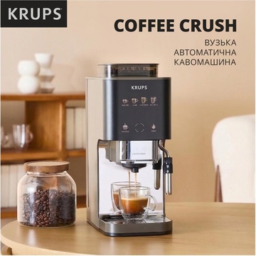 Krups Coffee Crush Experience SA403BE0