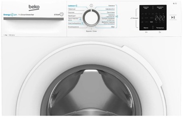 Beko BM1WFSU38033WW