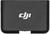 DJI Mic CP.RN.00000198.01