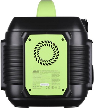 2E 600W (2E-OPS-600)