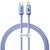 Baseus Crystal Shine Series Fast Charging Type-C to Lightning (1.2m) Purple