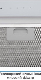 Eleyus INTEGRA 1200 LED 70 WH