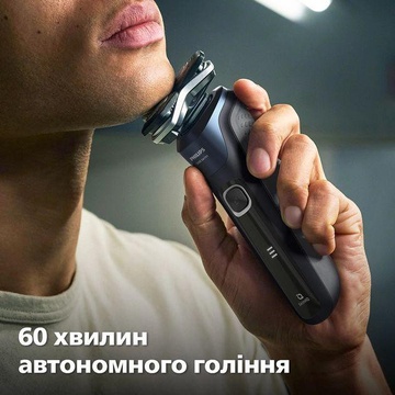 Philips Shaver series 5000 S5885/10