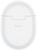 Xiaomi Redmi Buds 4 White (BHR5846GL/BHR5844CN)