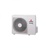 Mitsubishi Heavy SRK25ZSX-W/SRC25ZSX-W