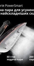 Braun FreeStyle 7 FI 7276 BK