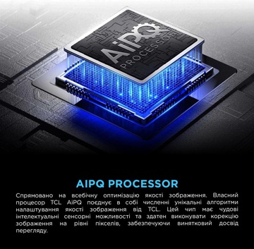 TCL 75P6K