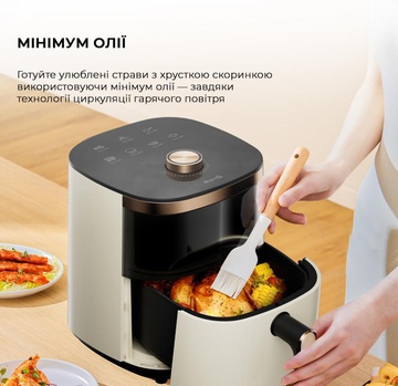 Deerma Air Fryer KZ30W (DEM-KZ30W)
