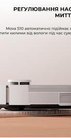 Dreame Mova Robot Vacuum S10