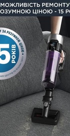 Rowenta X-PERT 6.60 Essential RH6837WO