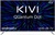 KIVI 49U720SU