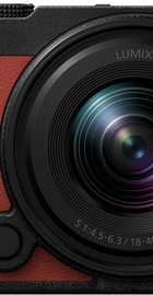 Panasonic Lumix DC-S9 kit (18-40mm) Crimson Red (DC-S9NE-R)