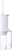 MiJia Oral Irrigator White MEO701
