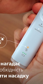 Philips Sonicare 6100 Series HX7406/01